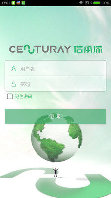 @(currentSoft.name)图@(i + 1)