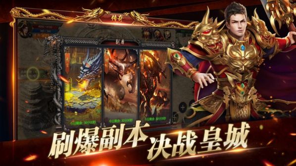 @(currentSoft.name)图@(i + 1)