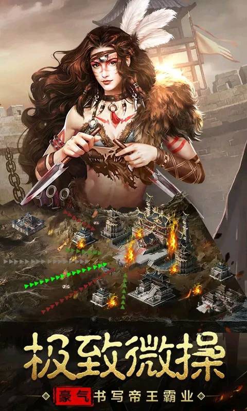 @(currentSoft.name)图@(i + 1)