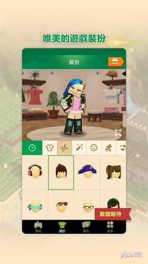 @(currentSoft.name)图@(i + 1)