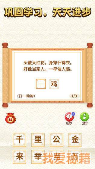 @(currentSoft.name)图@(i + 1)