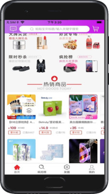 @(currentSoft.name)图@(i + 1)