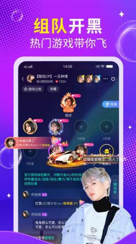 @(currentSoft.name)图@(i + 1)
