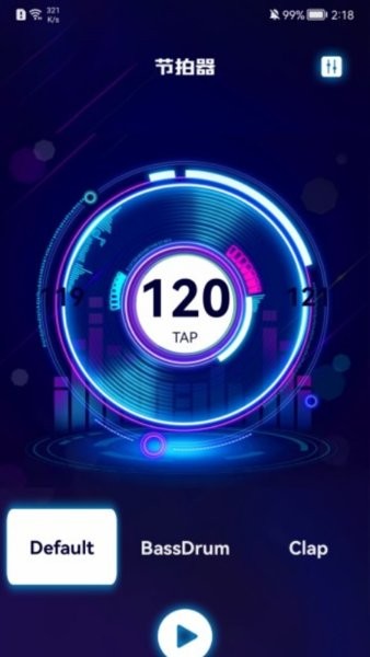 @(currentSoft.name)图@(i + 1)