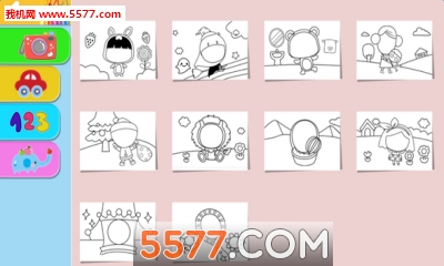 @(currentSoft.name)图@(i + 1)