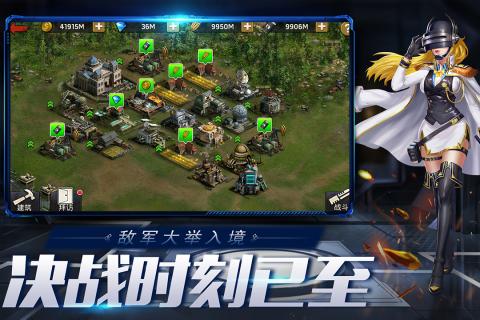 @(currentSoft.name)图@(i + 1)