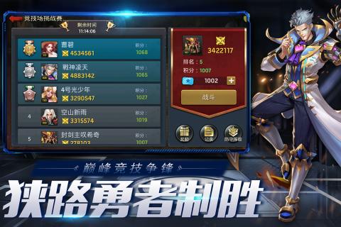 @(currentSoft.name)图@(i + 1)
