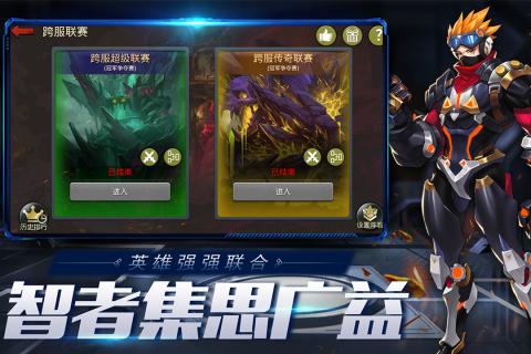 @(currentSoft.name)图@(i + 1)