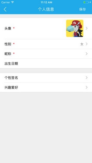 @(currentSoft.name)图@(i + 1)