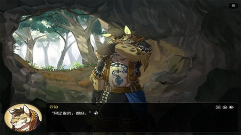 家有大猫手机版
