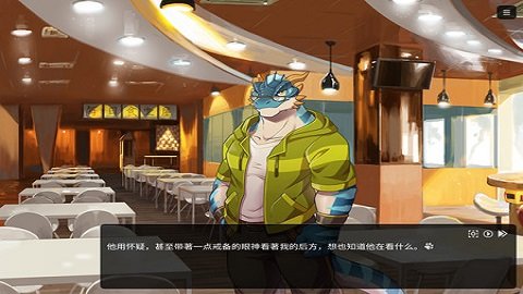 家有大猫手机版