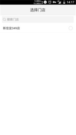@(currentSoft.name)图@(i + 1)