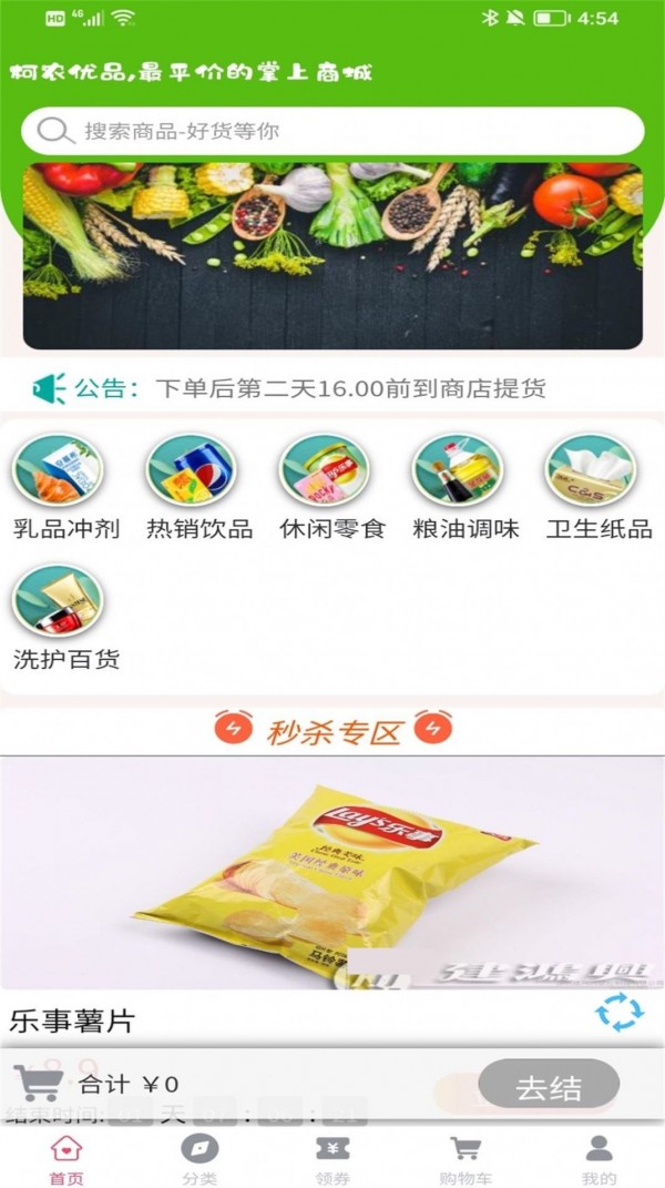 @(currentSoft.name)图@(i + 1)