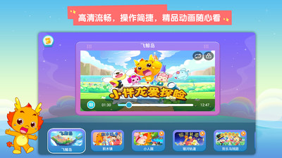@(currentSoft.name)图@(i + 1)