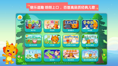 @(currentSoft.name)图@(i + 1)