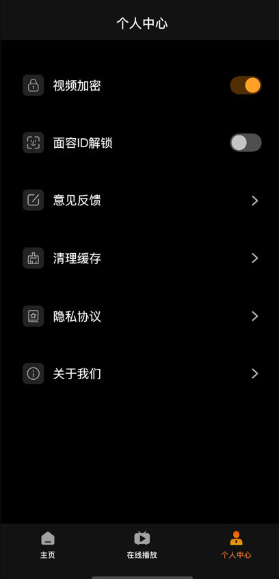 @(currentSoft.name)图@(i + 1)