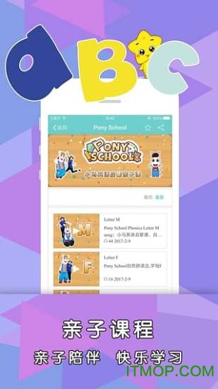 @(currentSoft.name)图@(i + 1)