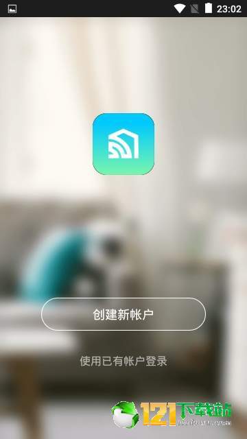 吉个智能