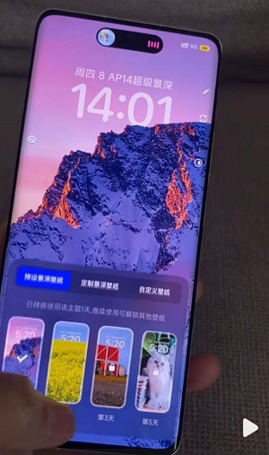 @(currentSoft.name)图@(i + 1)
