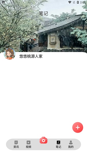 @(currentSoft.name)图@(i + 1)