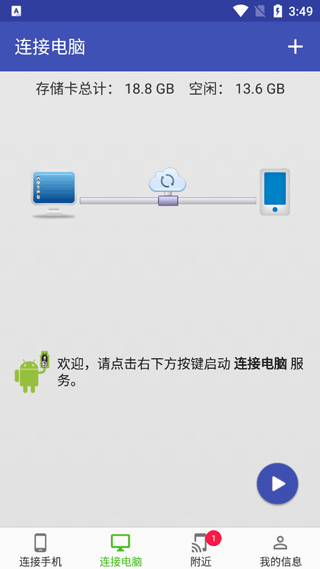 @(currentSoft.name)图@(i + 1)