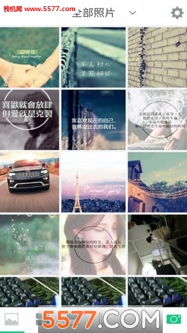 @(currentSoft.name)图@(i + 1)