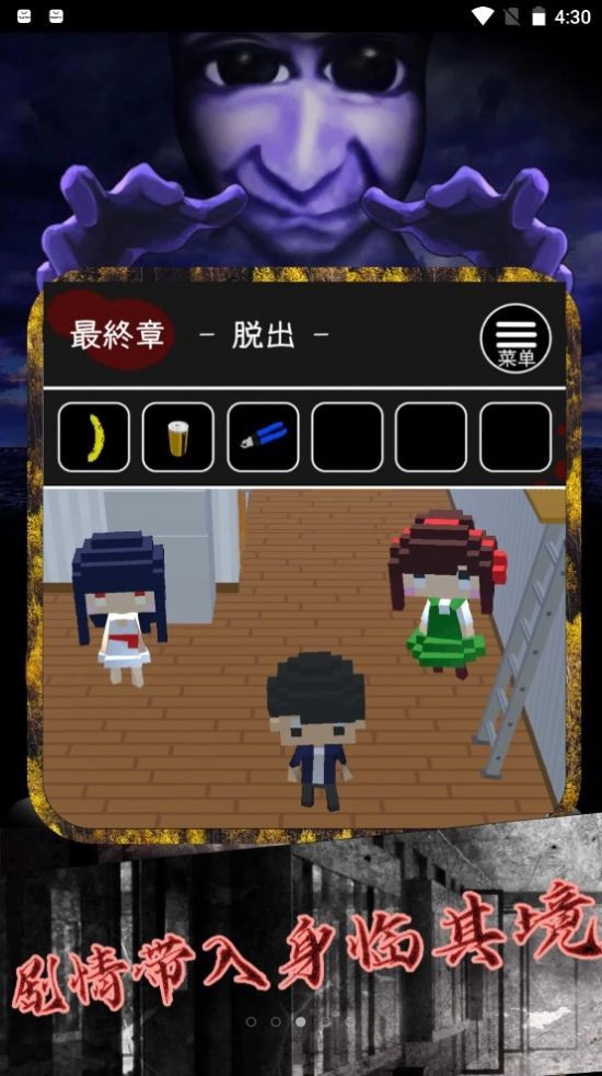 @(currentSoft.name)图@(i + 1)