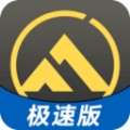 地瓜速借app