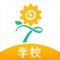 心田花开学校端app