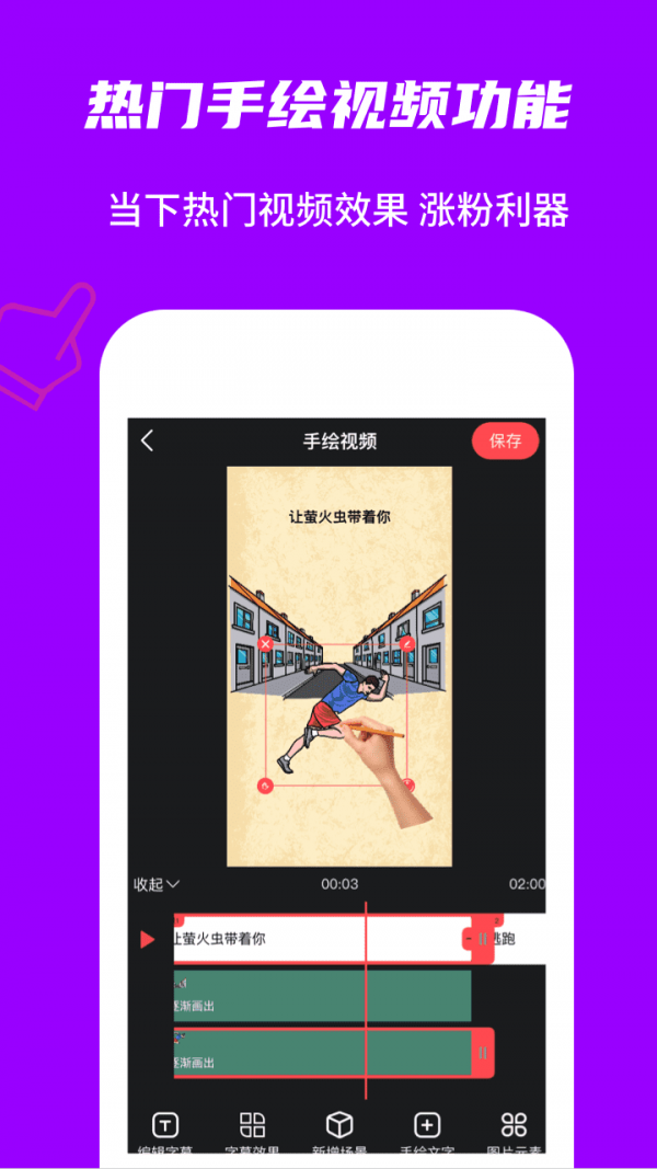 @(currentSoft.name)图@(i + 1)