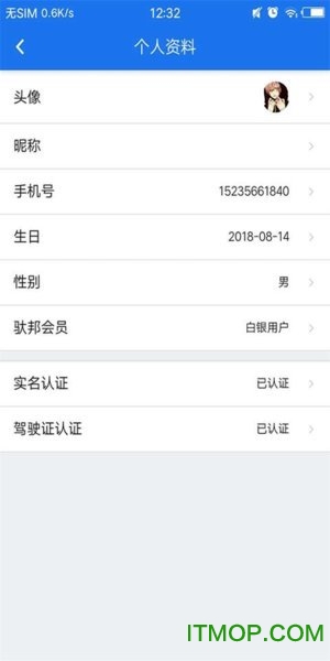 @(currentSoft.name)图@(i + 1)