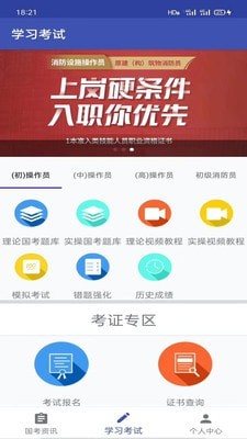 @(currentSoft.name)图@(i + 1)