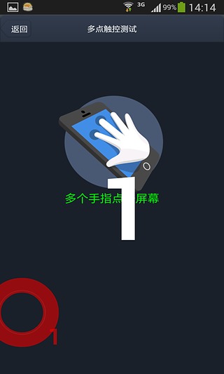 @(currentSoft.name)图@(i + 1)