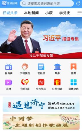 @(currentSoft.name)图@(i + 1)