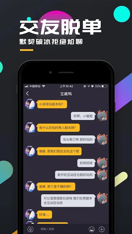 @(currentSoft.name)图@(i + 1)