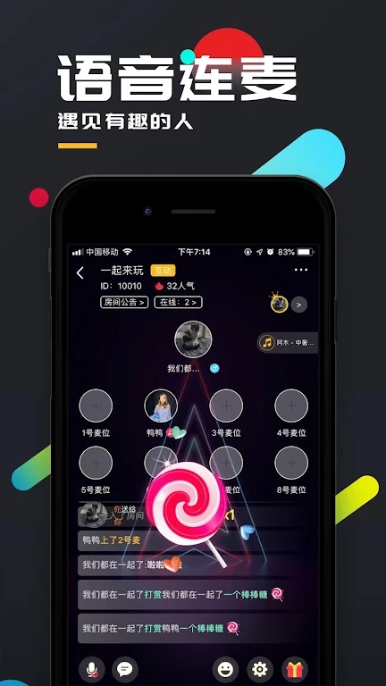 @(currentSoft.name)图@(i + 1)