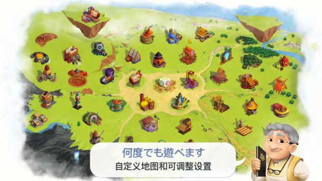 契约石数字版