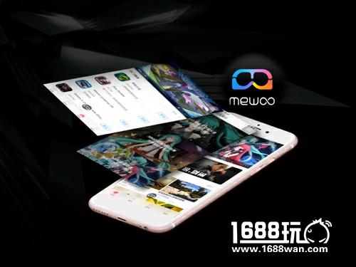 创新突破 幻维世界联合主办中国VR/AR内容与娱乐创新峰会[多图]图片3