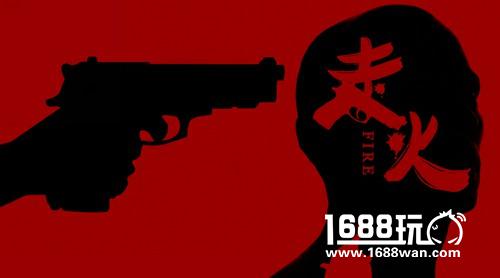 创新突破 幻维世界联合主办中国VR/AR内容与娱乐创新峰会[多图]图片6