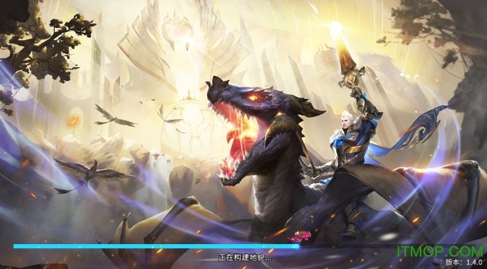 黎明征途正版