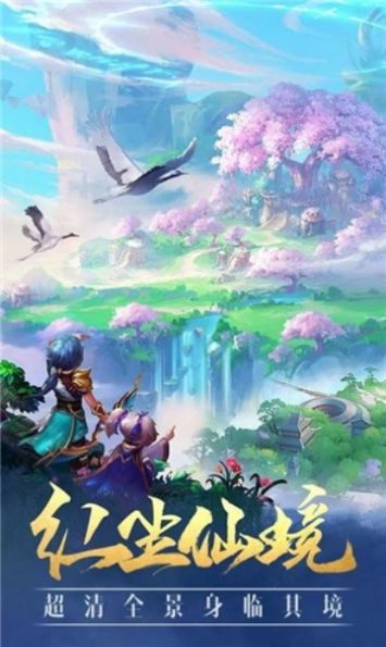 牧云州记手游官方版