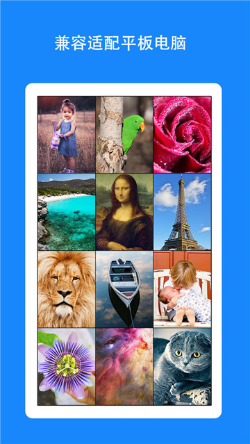 @(currentSoft.name)图@(i + 1)