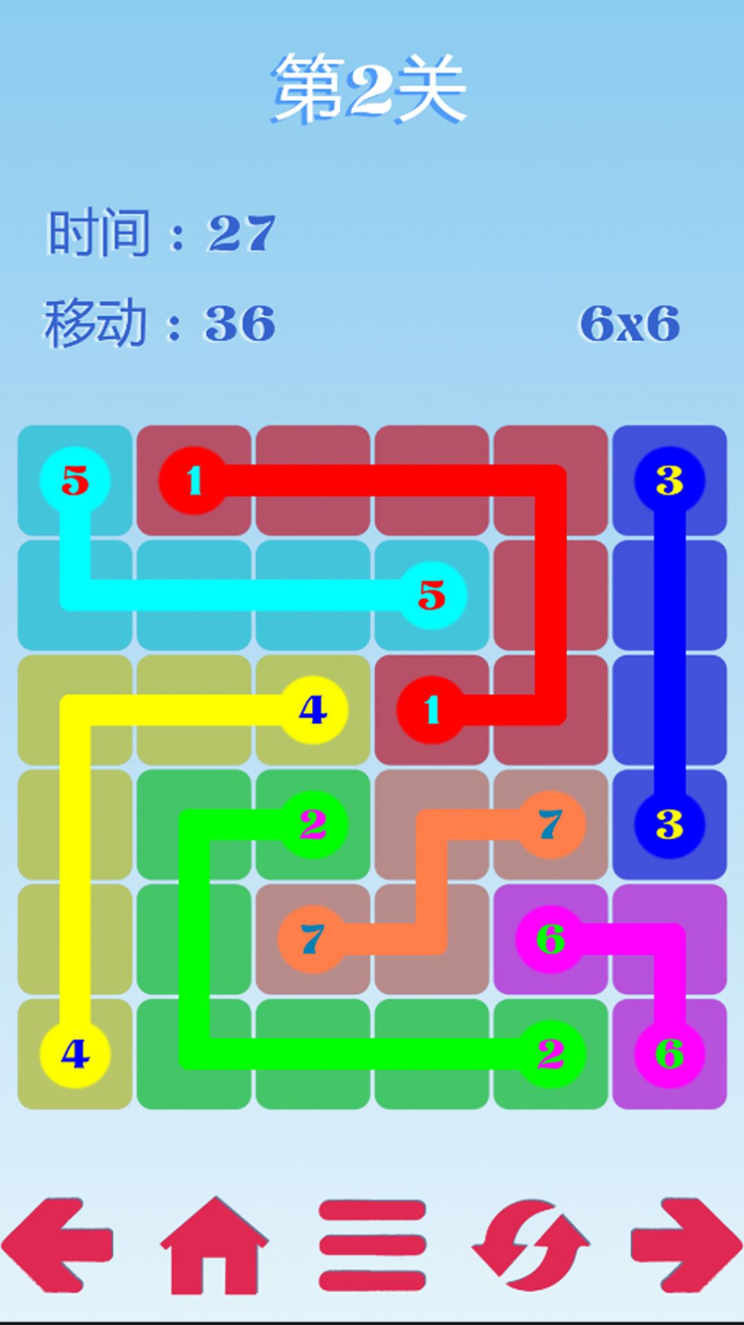 @(currentSoft.name)图@(i + 1)