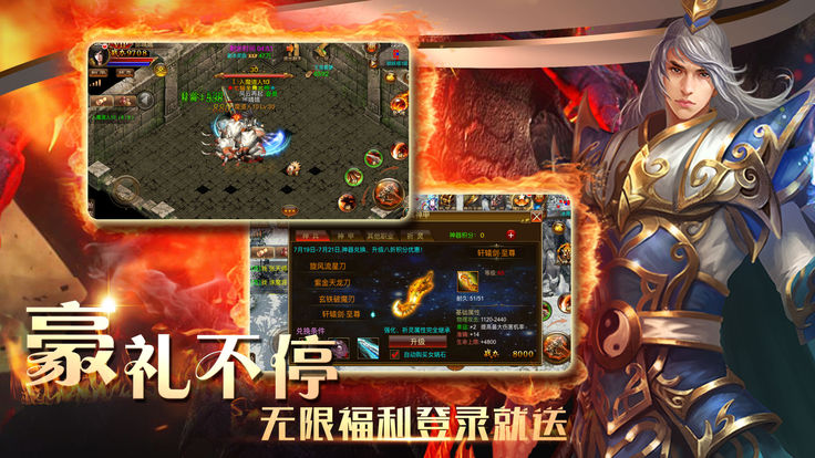 @(currentSoft.name)图@(i + 1)