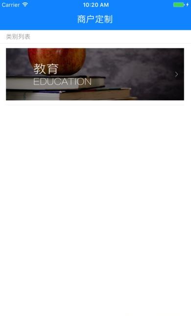 @(currentSoft.name)图@(i + 1)