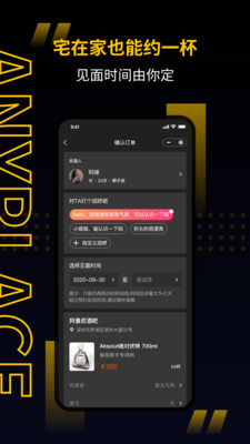 @(currentSoft.name)图@(i + 1)