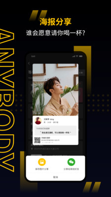@(currentSoft.name)图@(i + 1)