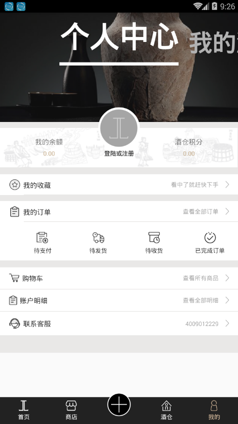 @(currentSoft.name)图@(i + 1)