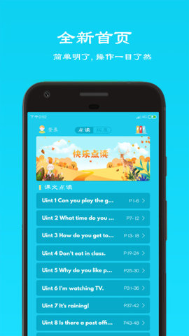 @(currentSoft.name)图@(i + 1)