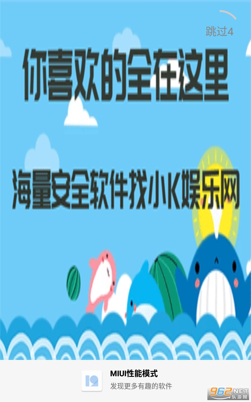 @(currentSoft.name)图@(i + 1)